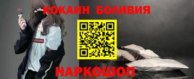 героин Заводоуковск