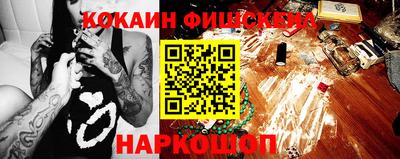 героин Заводоуковск
