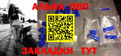 мяу мяу мука Заволжье