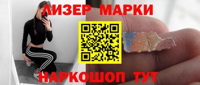 меф VHQ Ирбит