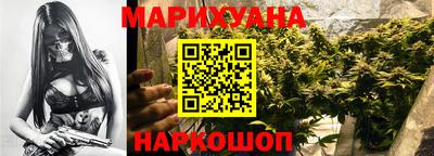 героин Заводоуковск