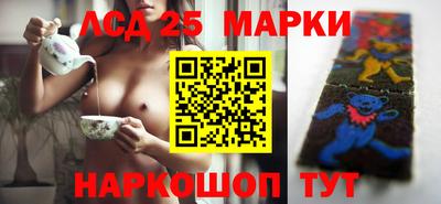 кокаин премиум Жуковский