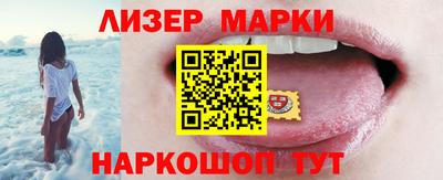 МДПВ Ипатово
