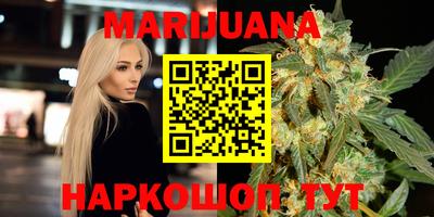 меф VHQ Ирбит