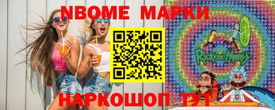 мяу мяу мука Заволжье