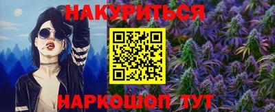 альфа пвп Изобильный