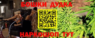 героин Заводоуковск