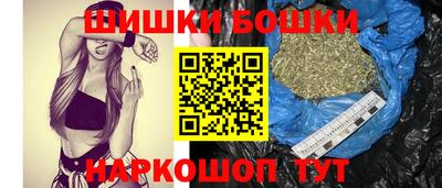 мяу мяу мука Заволжье