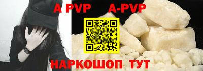героин Заводоуковск