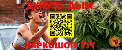 мяу мяу мука Заволжье