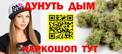 МДПВ Ипатово