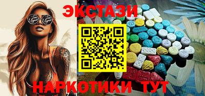 героин Заводоуковск