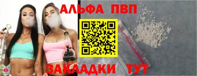 МДПВ Ипатово