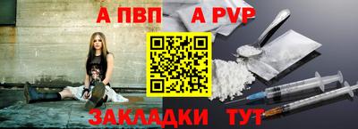 героин Заводоуковск