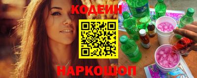 героин Заводоуковск