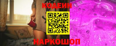 меф VHQ Ирбит