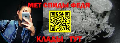 мяу мяу мука Заволжье