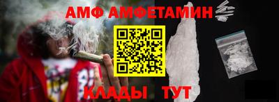 МДПВ Ипатово
