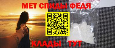 героин Заводоуковск