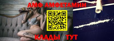 кокаин премиум Жуковский