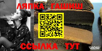 мяу мяу мука Заволжье