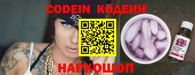 меф VHQ Ирбит