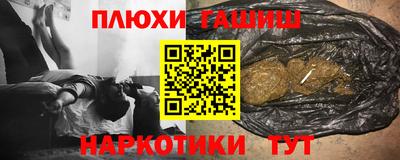 альфа пвп Изобильный