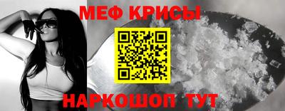 героин Заводоуковск